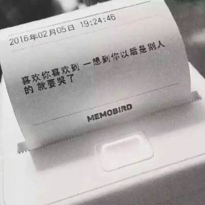 【境内疫情观察】广东新增9例境外输入病例（2月22日）